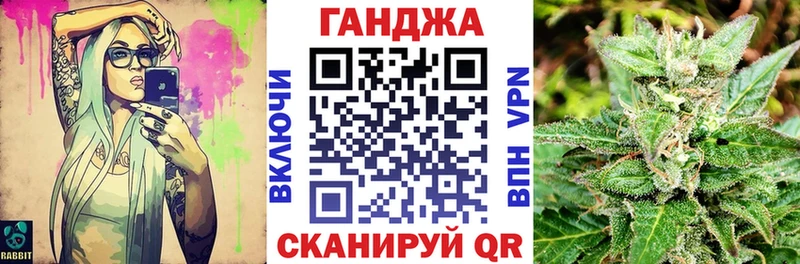 APVP Кубинка