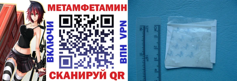 Купить где  Кубинка  АМФ Розовый 