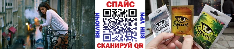 БУТИРАТ BDO 33%  Купить где  Кубинка 