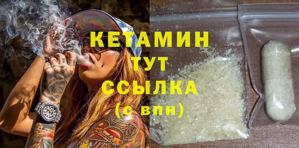 наркотики Лабытнанги