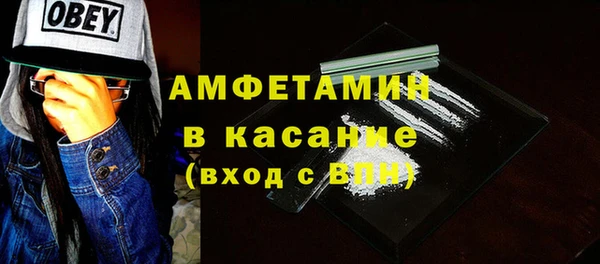 наркотики Лабытнанги