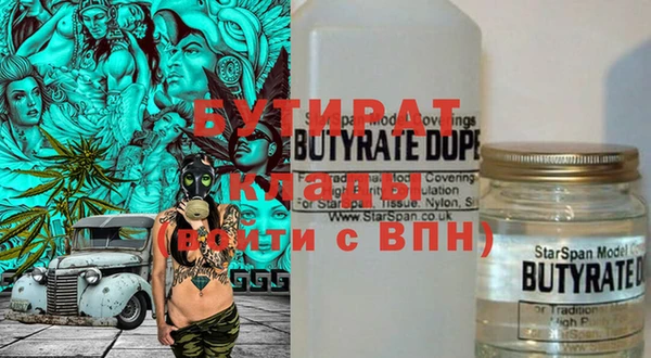 скорость Липки