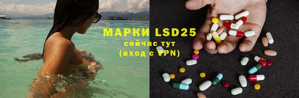 наркотики Лабытнанги
