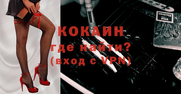 трава Ладушкин