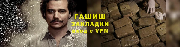 дурь Лагань
