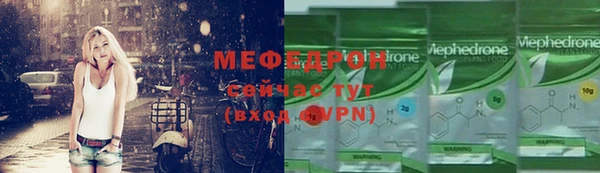 дурь Лагань
