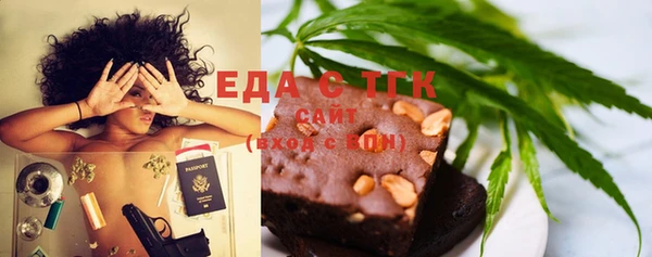 дурь Лагань