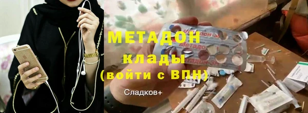 трава Ладушкин