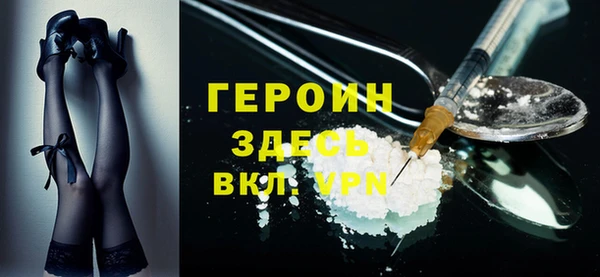 трава Ладушкин