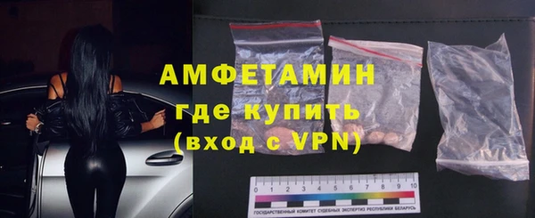 марки lsd Лиски