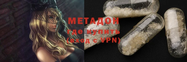 трава Ладушкин