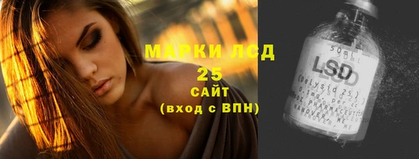 наркотики Лабытнанги