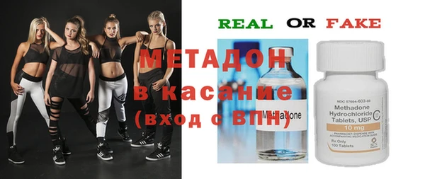 наркотики Лабытнанги
