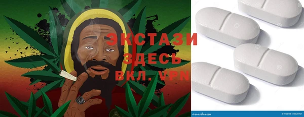 трава Ладушкин