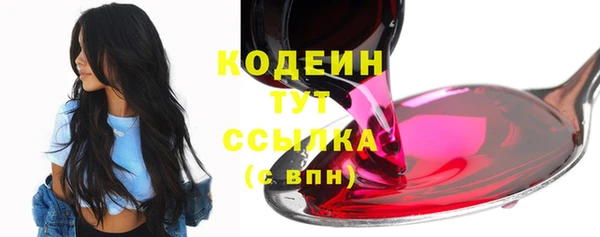 скорость Липки