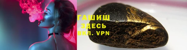 трава Ладушкин