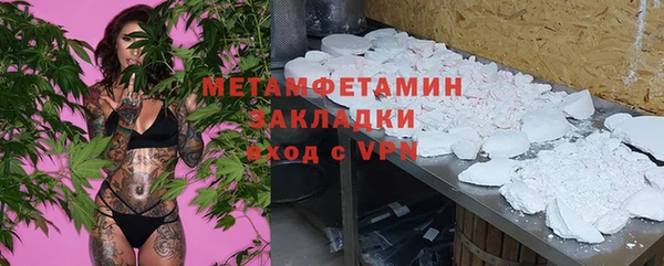 скорость Липки