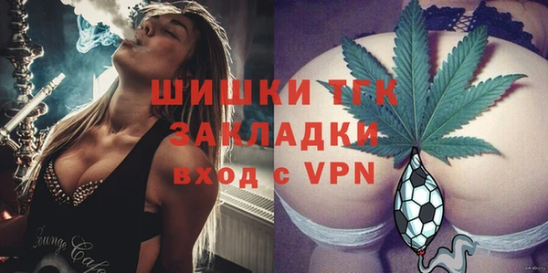наркотики Лабытнанги
