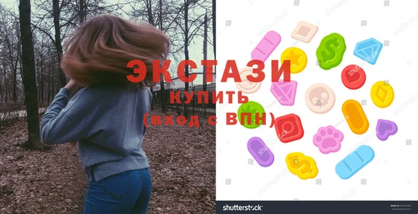 наркотики Лабытнанги