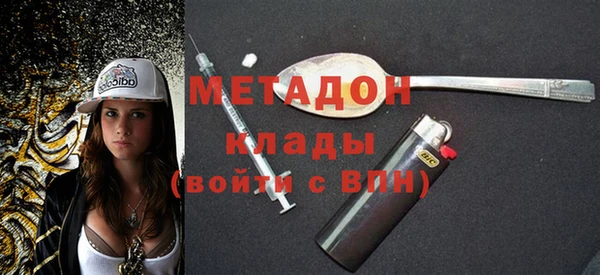 трава Ладушкин