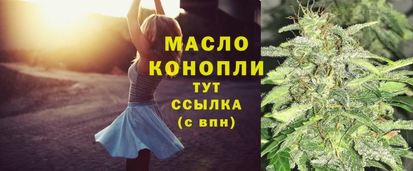 трава Ладушкин