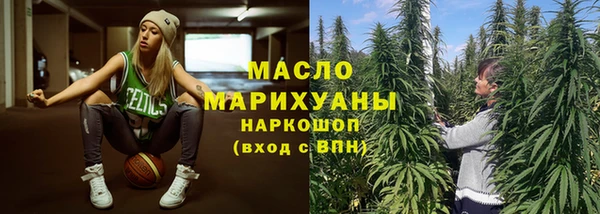 дурь Лагань