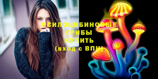 трава Ладушкин