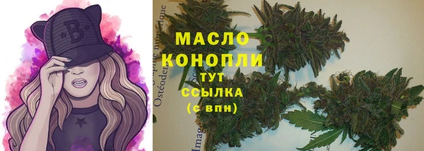 наркотики Лабытнанги
