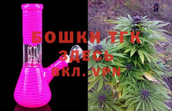 наркотики Лабытнанги