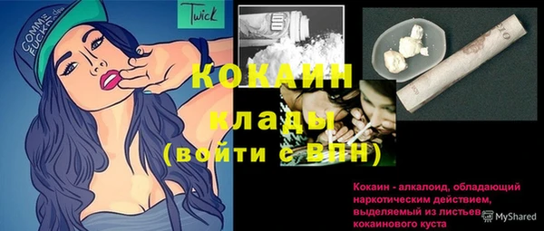 дурь Лагань