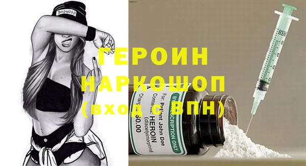 марки lsd Лиски