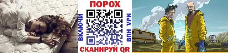 Первитин винт Купить закладки Кубинка