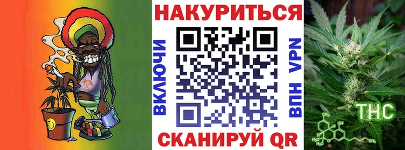 МАРИХУАНА индика Кубинка